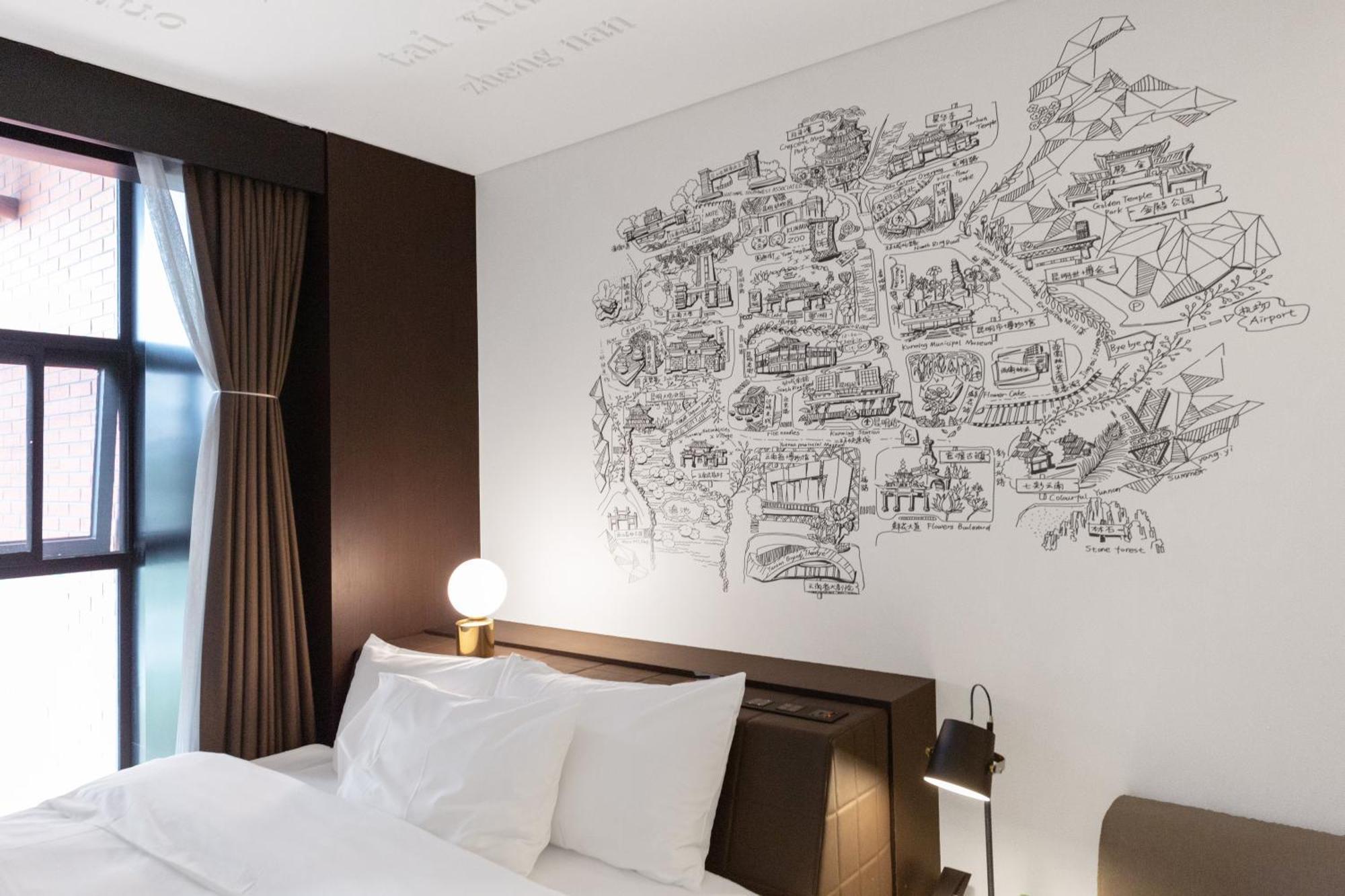Citigo Hotel Green Lake Kunming Zewnętrze zdjęcie