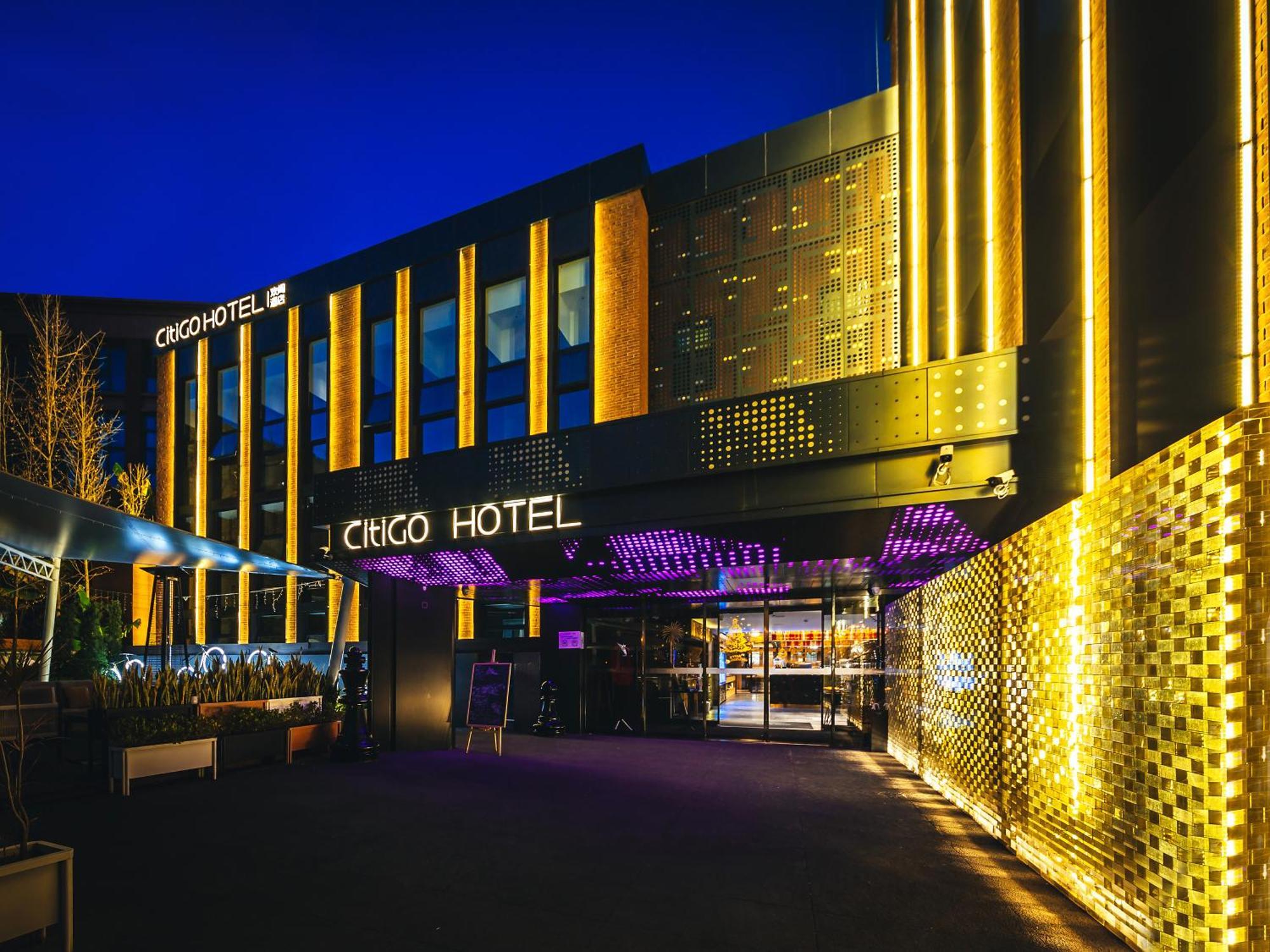 Citigo Hotel Green Lake Kunming Zewnętrze zdjęcie