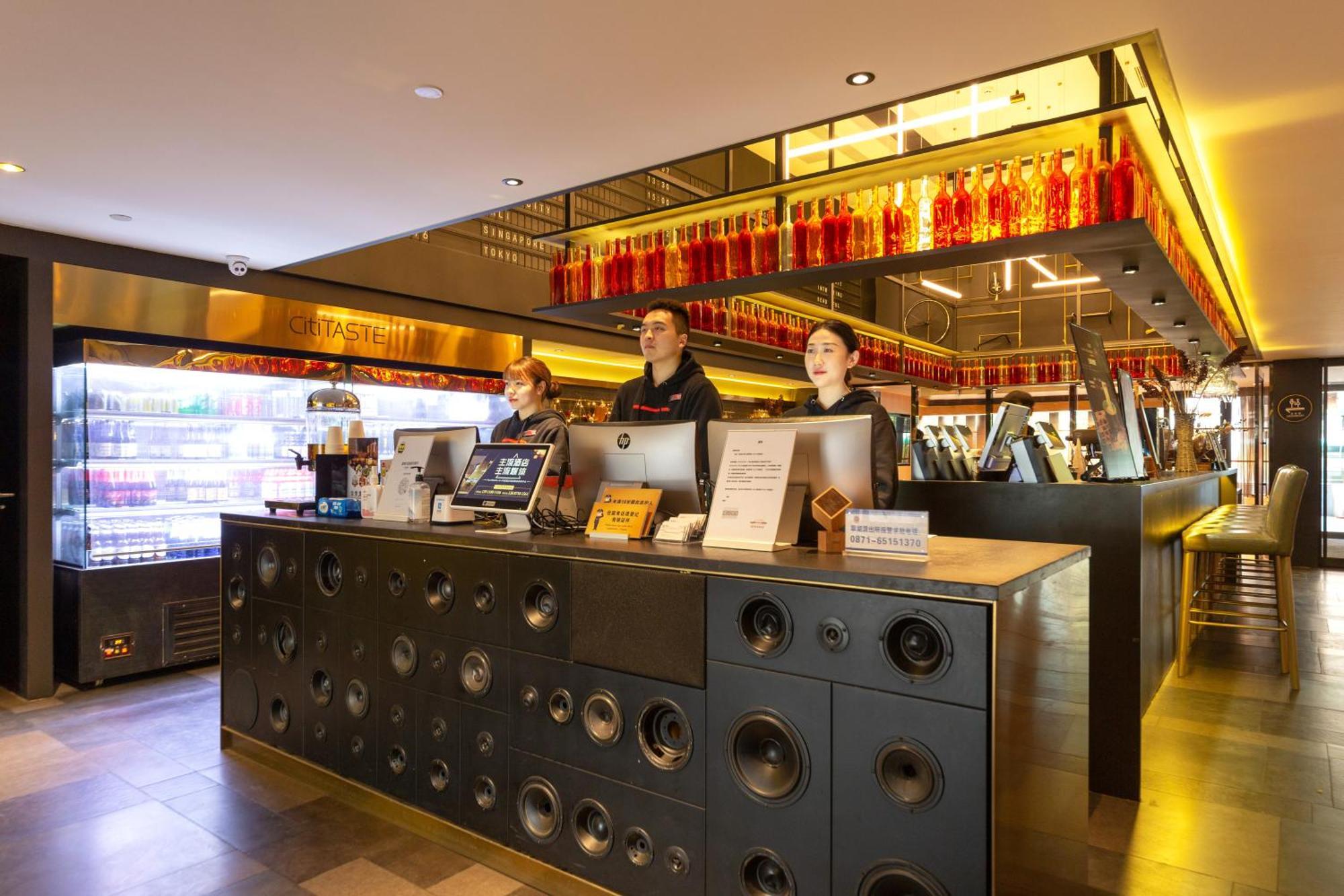 Citigo Hotel Green Lake Kunming Zewnętrze zdjęcie